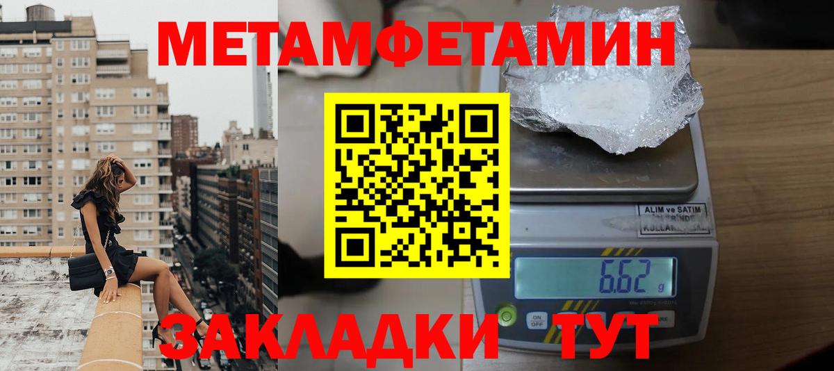 АМФ 98% Кинель