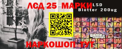 COCAINE Камышлов