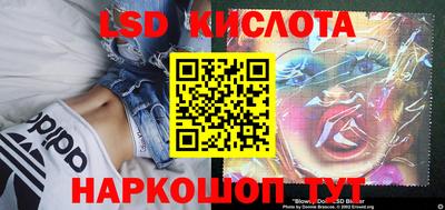 COCAINE Камышлов