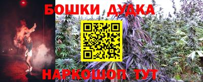 COCAINE Камышлов