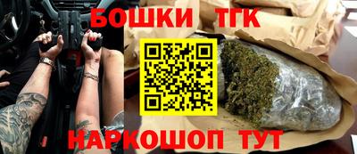 COCAINE Камышлов