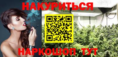 COCAINE Камышлов