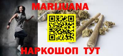 стафф Кандалакша