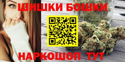 стафф Кандалакша