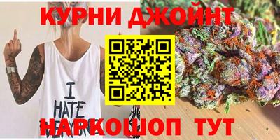 стафф Кандалакша