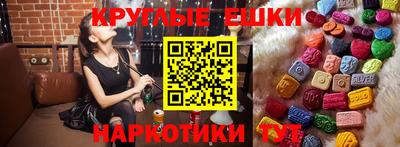 COCAINE Камышлов