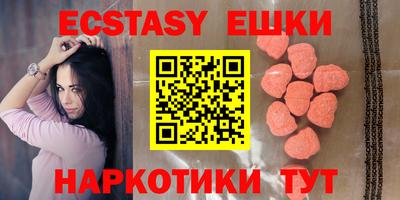 COCAINE Камышлов
