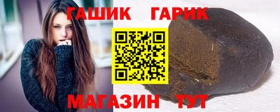 COCAINE Камышлов