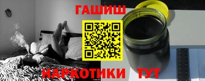 стафф Кандалакша